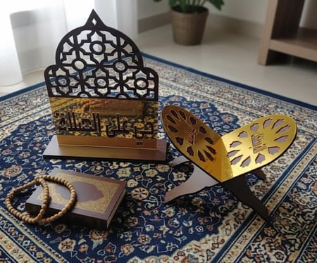 بكج الروحانيه ساتر صلاة+حامل مصحف