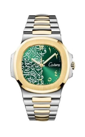 ساعة رجالية فاخرة من ماركة كاتيرا اللون فضي وداخلي اخضر
