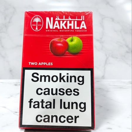 ربع معسل النخله تفاحتين (Nakhla Two Apples Shisha Tobacco