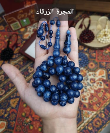 بكج 5 سبح فاتوران تمليكة (3 سبح + سبحتين مجانا)