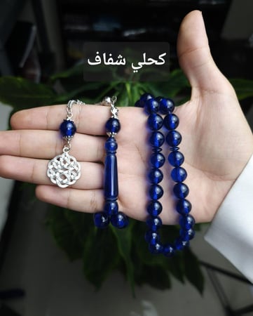 بكج 3 سبح بكلايت (سبحتين + سبحة مجانا)