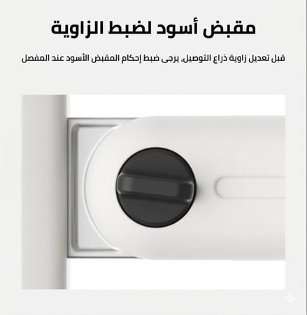 ستاند رواد الأعمال والفريلانسر
