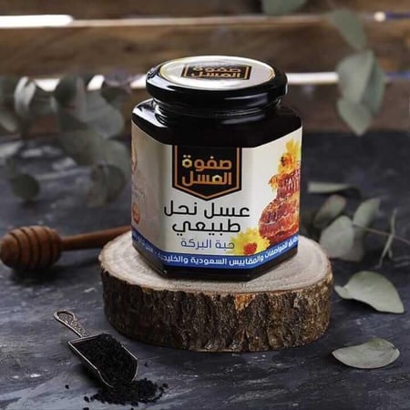 عسل  حبة البركة