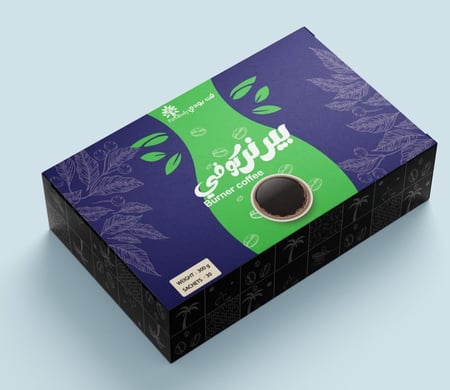 بيرنر كوفي (30 ظرف)