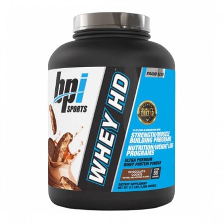 علبة واي بروتين