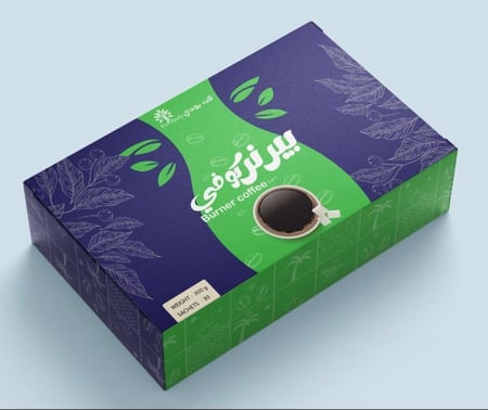 بيرنر كوفي (30 ظرف)