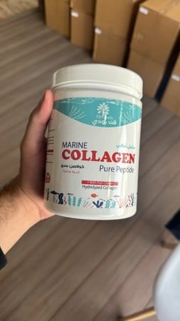 كولاجين بودر بحري