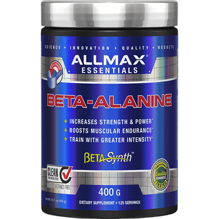 بيتا الانين مكمل غذائي