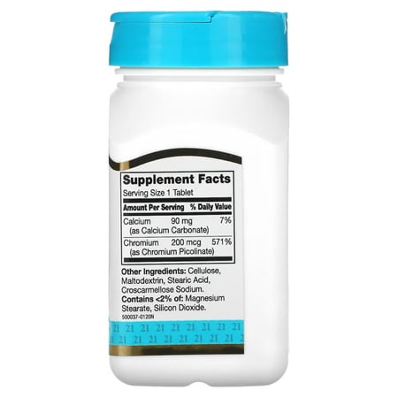 حبوب تسريع الحرق