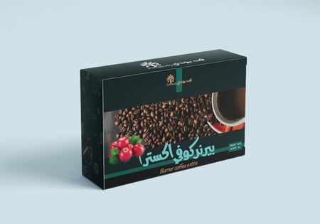 بيرنر كوفي اكسترا  (بالتوت البري )