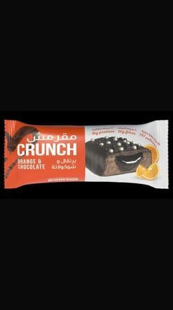 CRUNCH ORANGE AND CHOCOLATE
