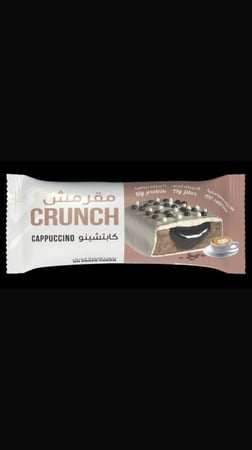 CRUNCH CAPPUCCINO