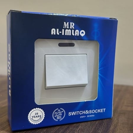 مفتاح مكيف 45 امبير ابيض ضمان 25 سنة