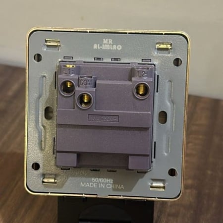 افياش ومفاتيح