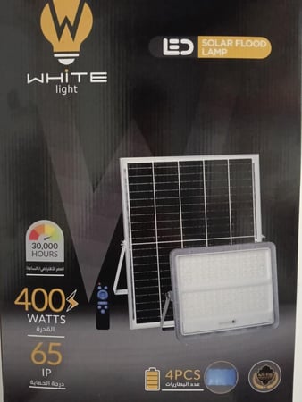 كشاف طاقه شمسيه شرايح 400 واط ضمان 1 سنه