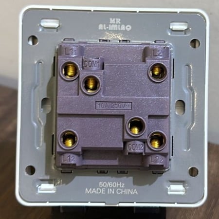 افياش ومفاتيح