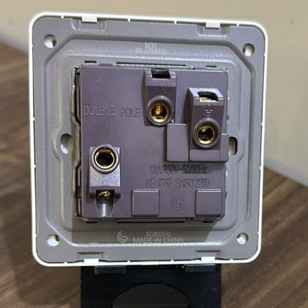 افياش ومفاتيح