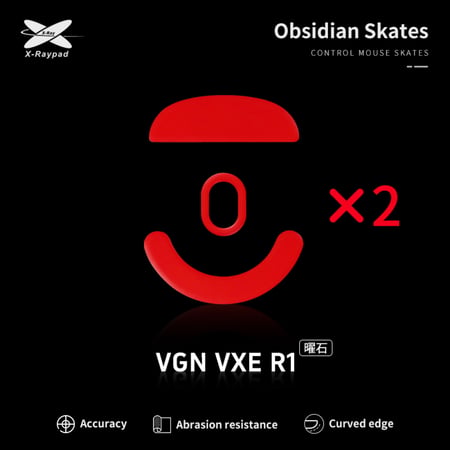X-RAYPAD Obsidian Red