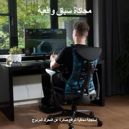 لوجيتك G29 درايفينغ فورس – عجلة قيادة مع دواسات أرضية، دعم القوة الحقيقية، شفتر معدني ستانلس ستيل، غطاء جلد فاخر – متوافق مع PS5 Pro, PS5, PS4, PC, Mac – نسخة السعودية (أسود)