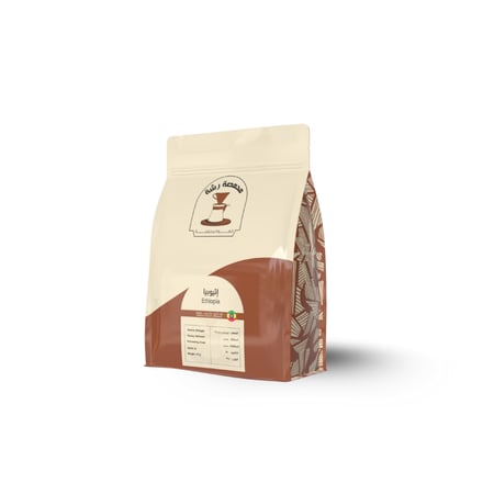 عرض رَشّة  - 5 محاصيل مع أكواب و استيكرات