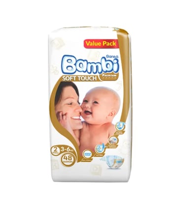 سانيتا بامبي - حفاضات الأطفال حجم 2 - عبوة قيمة - 48 حفاض