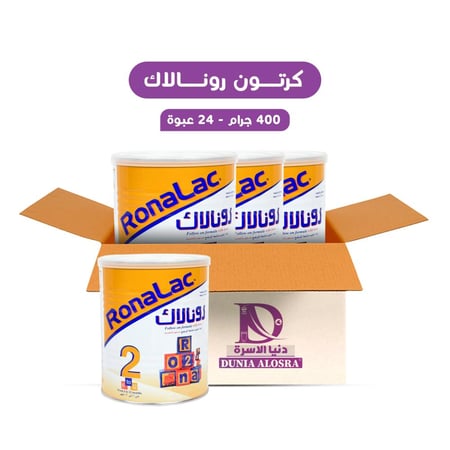 كرتون رونالاك - (2) - 400 جرام / 24 عبوة