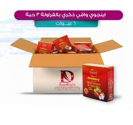 انجوي واقي ذكري فراولة - 3 قطع - 6 عبوات