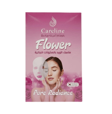 كيرلاين ماسك بالورد 25مل