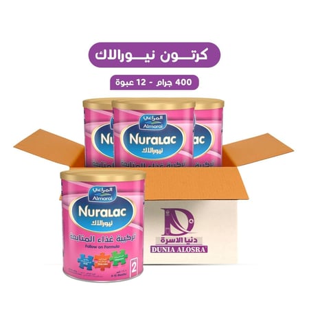 كرتون نيورالاك - (2) - 400 جرام
