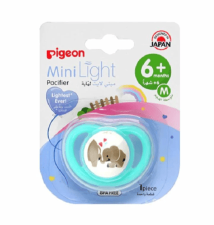 لهايه ميني لايت حجم وسط 6+ شهر من بيجون