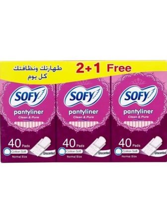 سوفي - فوط نسائية يومية غير معطرة حجم عادي - 2 + 1 مجانا | 120 فوطة