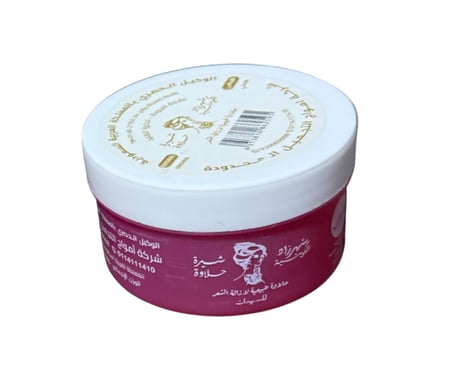 حلاوة كويتي شيرة شهرزاد لإزالة شعر الجسم - 300 جم