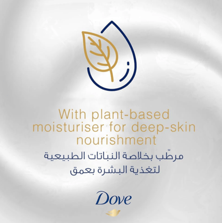 دوف رول مزيل للعرق بالخيار والشاي الأخضر 50 مل