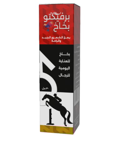 برفيكتو بخاخ للعناية اليومية للرجال 30مل