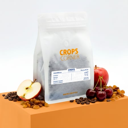 محصول هامبيلا