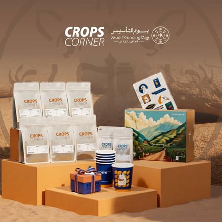 البوكس الاقوى 8 محاصيل مختصة