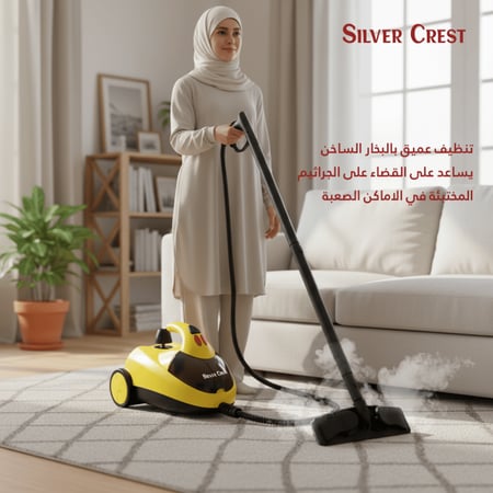 منظف بخار عالي الأداء بقوة 2000 واط مع خزان سعة 1.5 لتر وتسخين سريع خلال 30 ثانية يقضي على 99.99٪ من الفيروسات والبكتيريا بضغط 4 بار لتنظيف شامل وعميق لجميع الأسطح والأرضيات