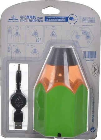 براية شحن شكل قلم