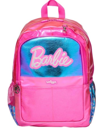 حقيبة مدرسية SMIGGLE