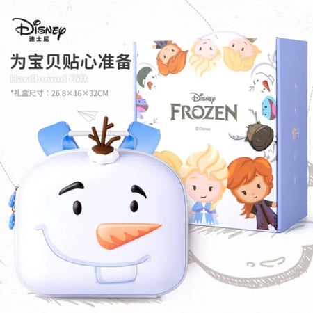 حقيبة أولاف