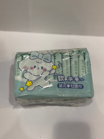 مناديل مبللة Honey