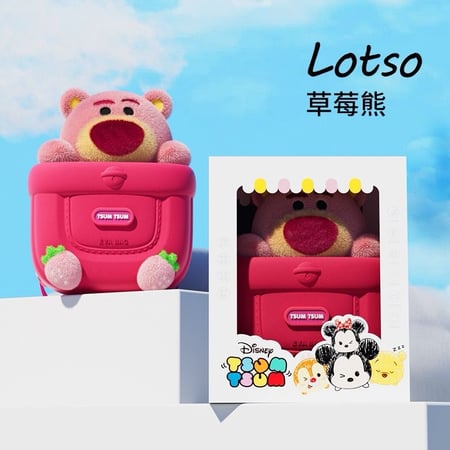 حقيبة Lotoso