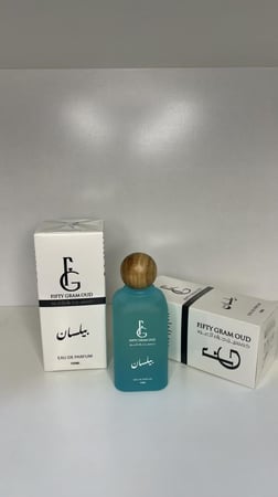 عطر بيلسان
