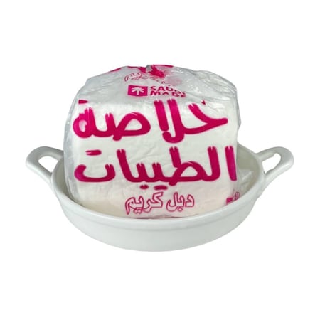 جبنة الطيب دبل كريم 1 كجم