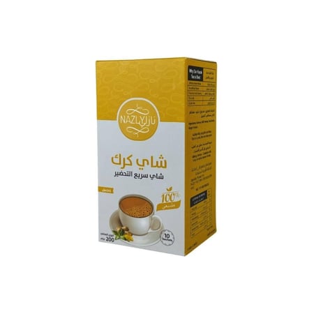 شاي كرك متنوع - نازلي 200 جم