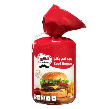 برجر لحم بقري  - الكبير  840 جم