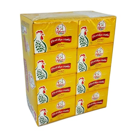 مرقة دجاج ارقي  20 جم