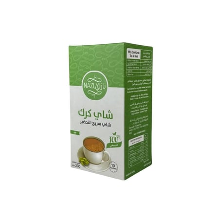 شاي كرك متنوع - نازلي 200 جم