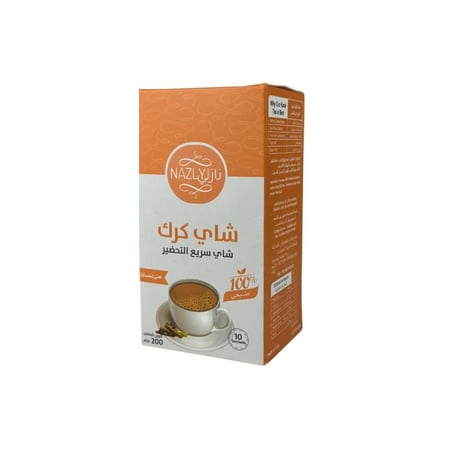 شاي كرك متنوع - نازلي 200 جم