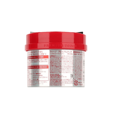 Fino Hair Mask Premiume 230 g
